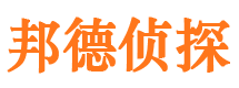 玉环外遇出轨调查取证